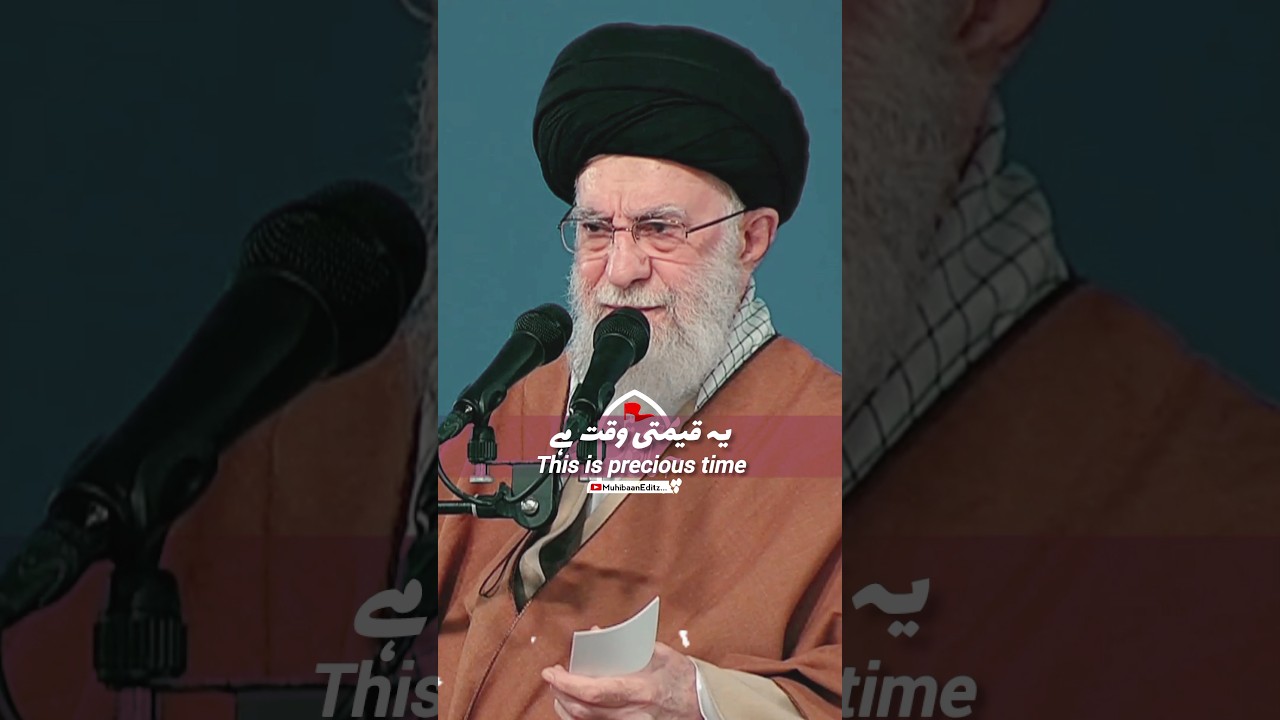 Fazilat e Shab e Qadr🌌💯[Ayatollah Khamenei/Muhibaan Editz]#shabeqadar