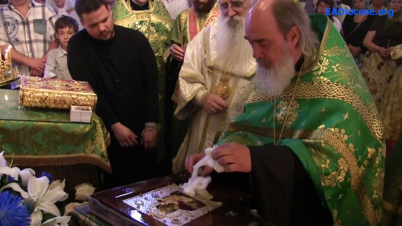Icon of Unity - The Hawaiian Myrrh-Streaming Icon of the Mother of God