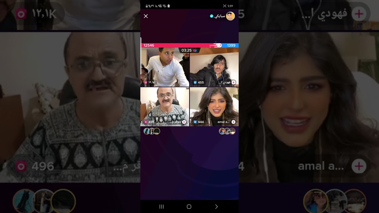 سبايكي و أمل و فهودي و شوقر احلى قست في عالم . ضحك وناسة فله. هههههههههههههه