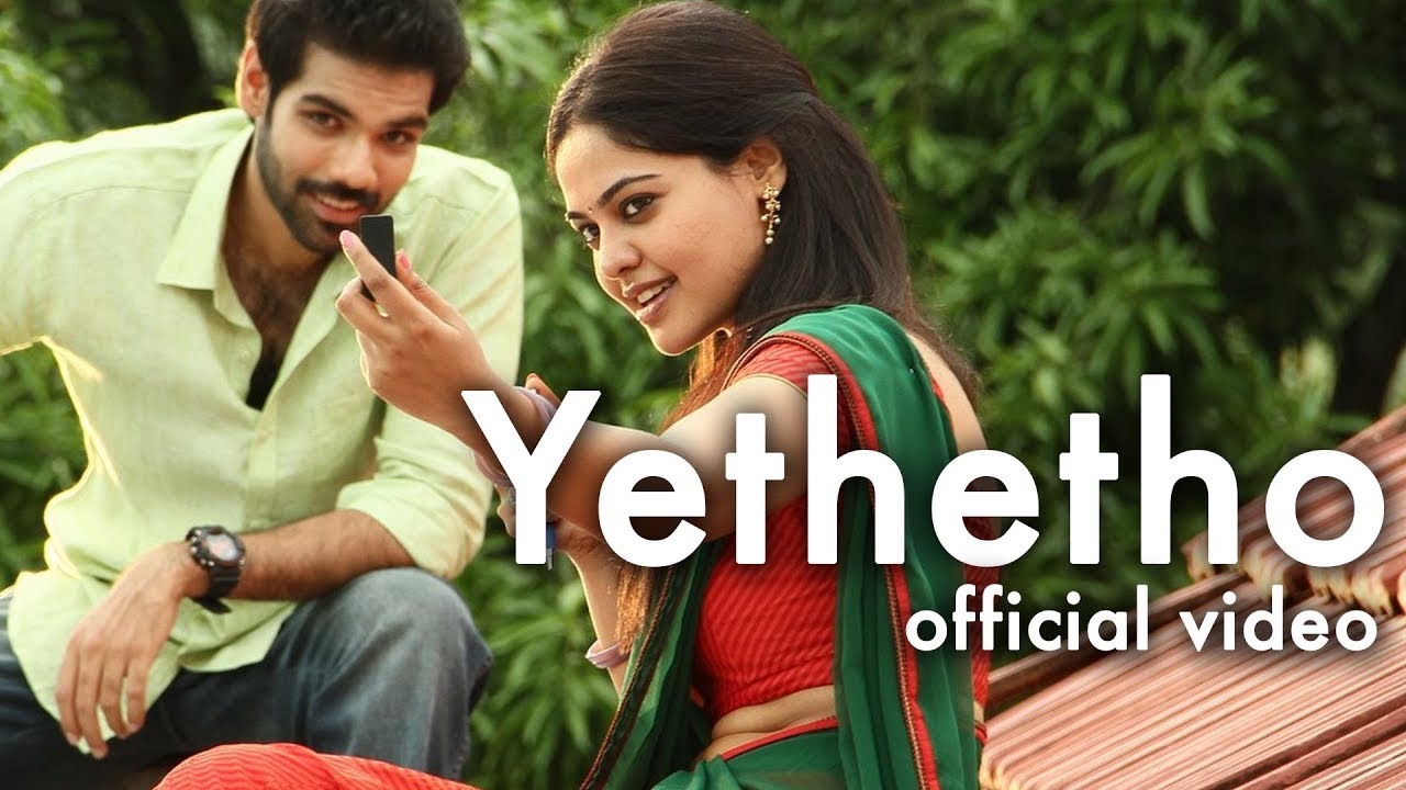 Jackson Durai - Yethetho | Video Song | Sathyaraj | Sibiraj | Karunakaran | Bindhu Madhavi