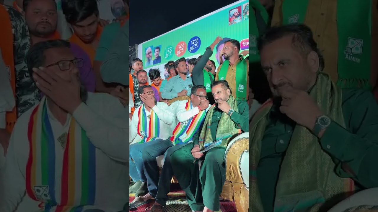 AIMIM Maharashtra President and Ex MP Imtiaz Jaleel addressed a public meeting at Waluj #trending