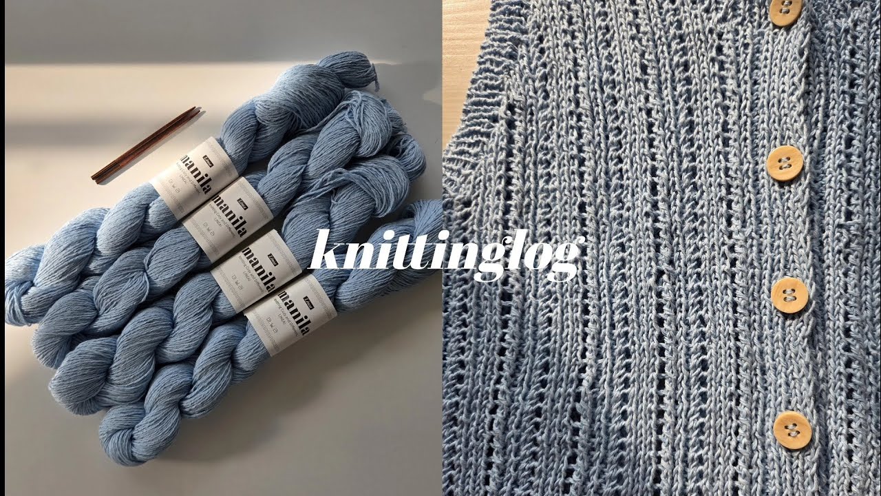 Knittinglog.  친애하는 튈르리에게
