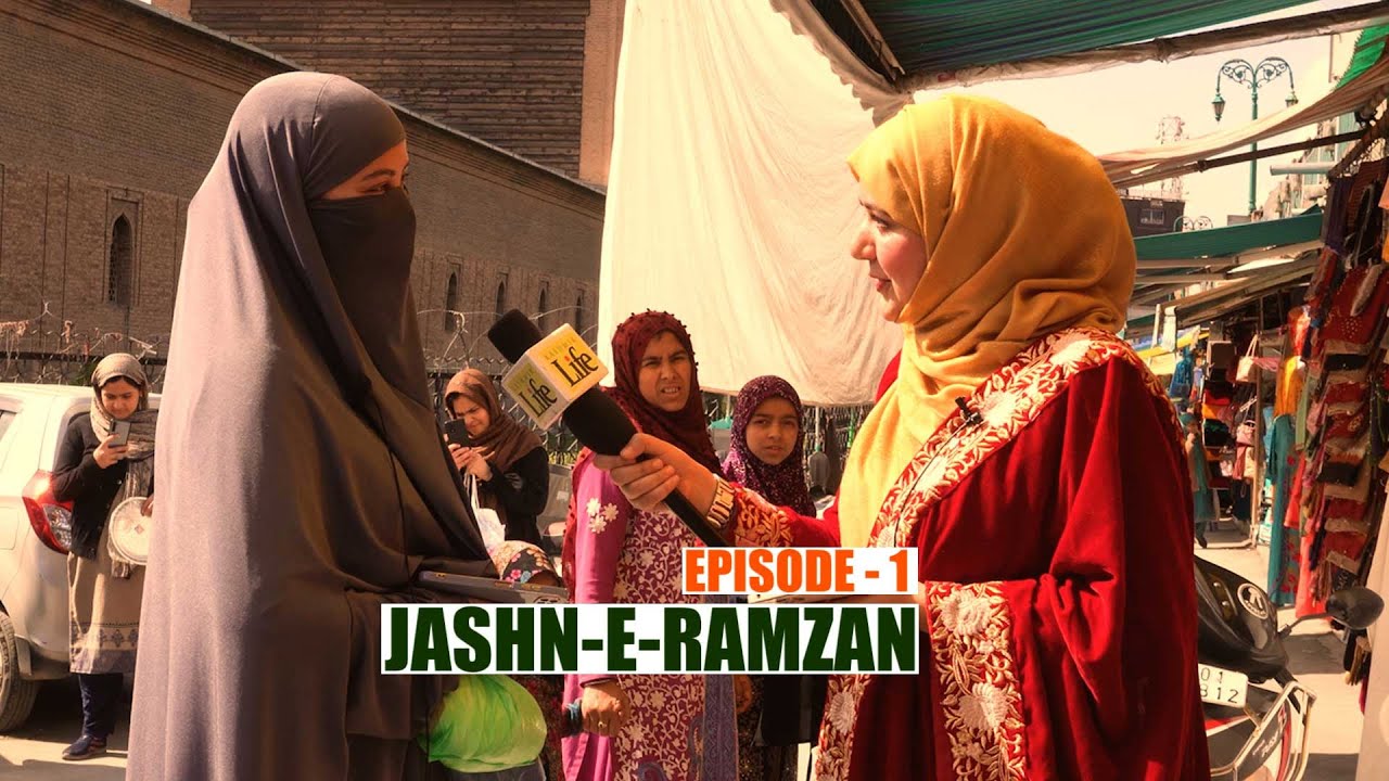 Jashn-e-Ramzan 1.1