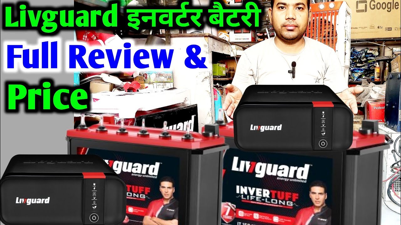 Unboxing Livguard 1560tt | बेस्ट इनवर्टर बैटरी For Home 2024
