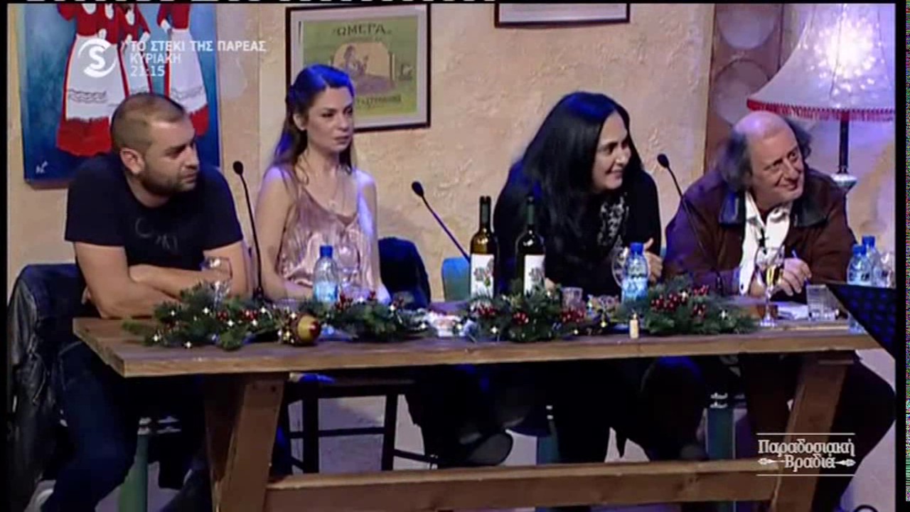 ΤΟ ΕΠΙΔΟΜΑ