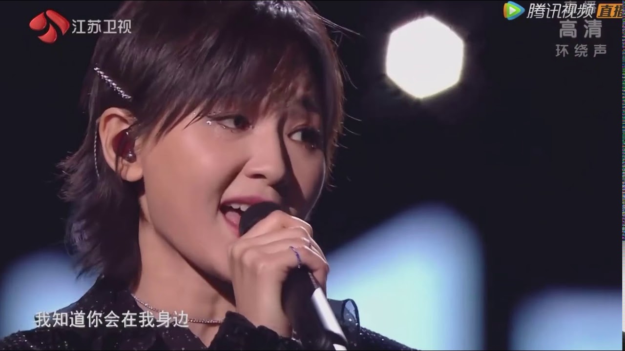周笔畅2021江苏卫视跨年《就在此刻》《笔记》《去流浪》