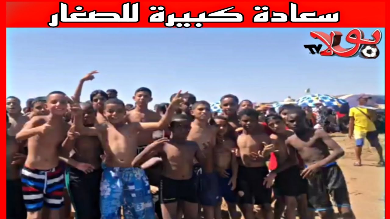 أجواء جميلة في مخيم الشهيد مسعود ولد علي  برشقون في ولاية عين تموشنت  