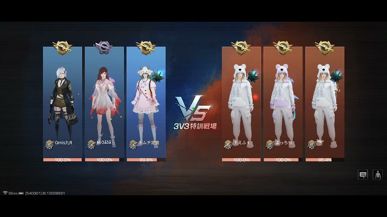 【ライフアフター特訓戦場S?】ドンドコドンｴﾄﾞﾊﾞｼﾘ≡┏(  •︠ˍ•︡  )┛  特訓すぐ疲れちゃうキムチ