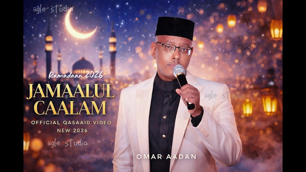 Jamaalul Caalam Qasiido Leento Remix 2026