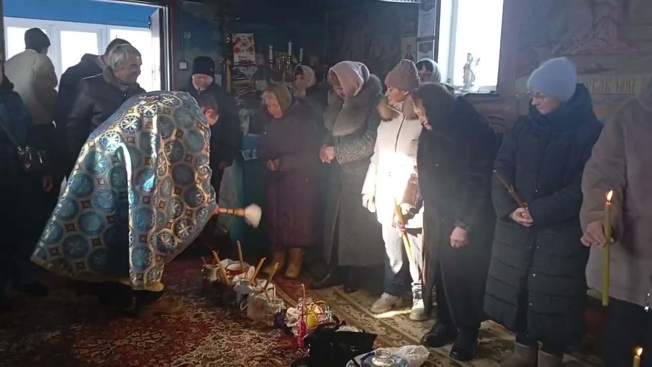 2 лютого 2026 р.