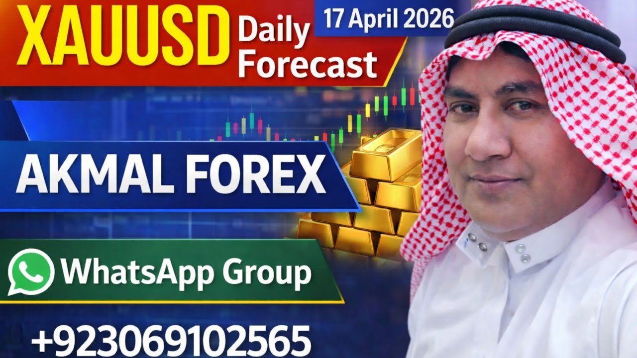 xauusd technical analysis today hindi 17April026 | #gold forex forecast silver price prediction news