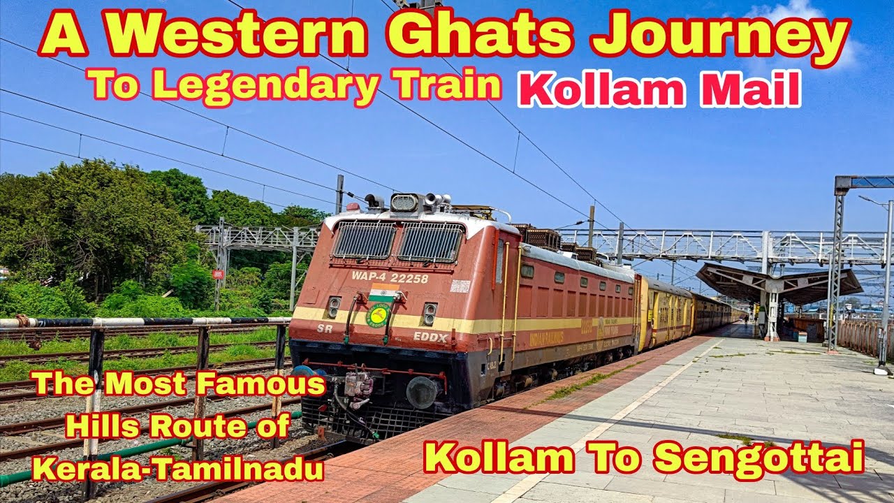 Legendary ട്രെയിൻ ആയ Kollam Mail express🔥ൽ സെങ്കോട്ട വരെ ഒരു Western Ghats Journey | Kollam Mail