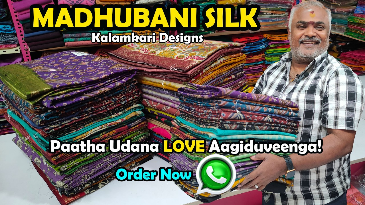 👉 MADHUBANI Silk Sarees Kalamkari Designs 😍 Latest Collection | Limited Stock | KLMN Fashion |