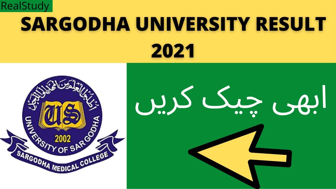 University of Sargodha Result 2021 Check online