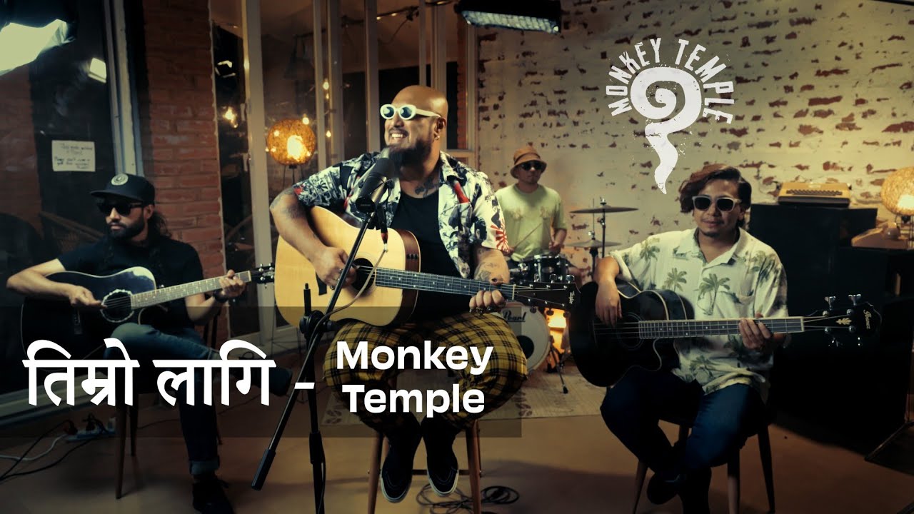 Monkey Temple - Timro Laagi Unplugged ( Feel Good Frequencies Acoustic Sessions 4k Quality)