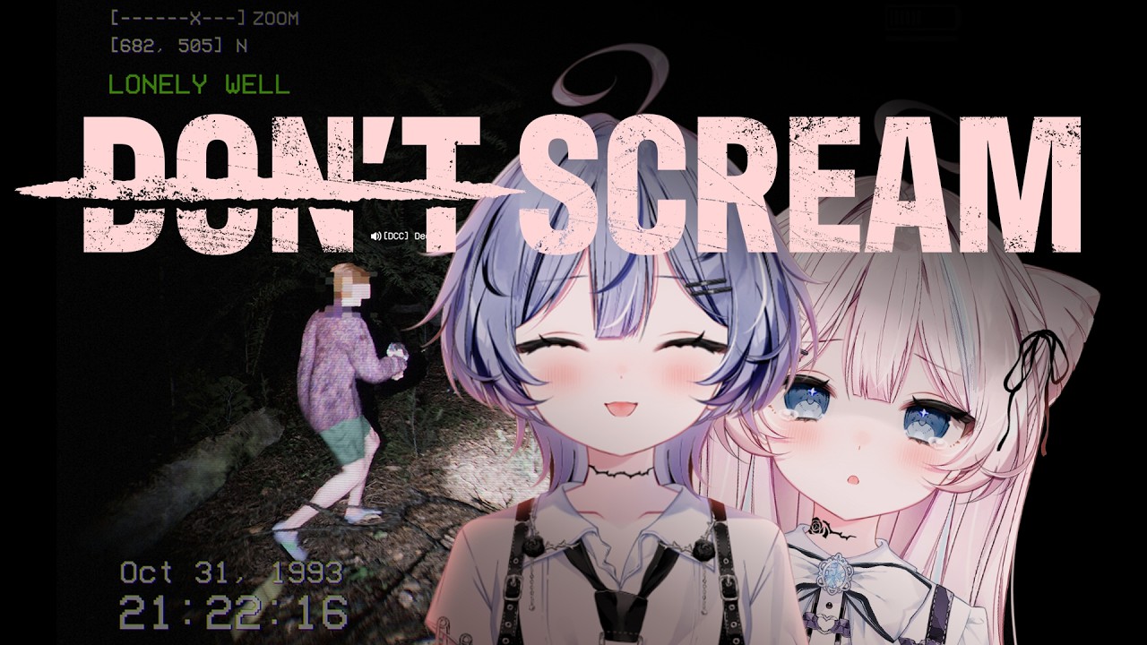 【   DON'T SCREAM TOGETHER   】両極端な双子娘による、叫んだらおわり。 【  #ファルミカ / #新人vtuber   】PR  menu