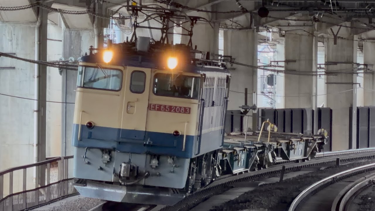 【4K高画質】【PF代走✨】国鉄EF65形2000番台2083号機〔新〕＋空コキ2両が赤羽駅6番線を通過するシーン（臨配8791レ・新A9106・その他）2026.2.20