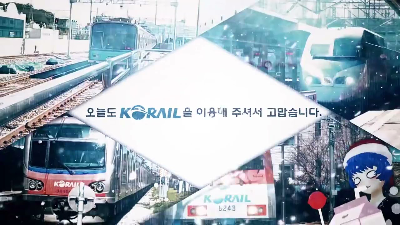 【Reupload】【교통합성】영원의4호선