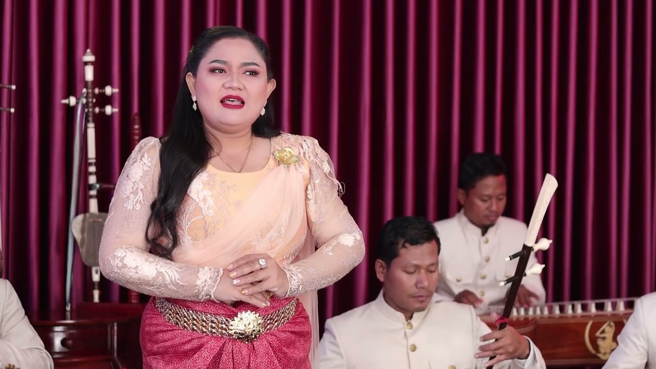 1154 មរតកចម្រៀងបុរាណខ្មែរ បទ ៖ លុបដាន
