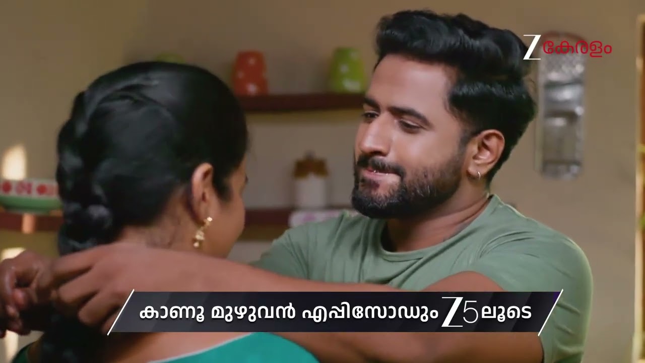 Manathe Kottaram | Ep - 501 | Preview | Jan 25 2026 | Zee Keralam
