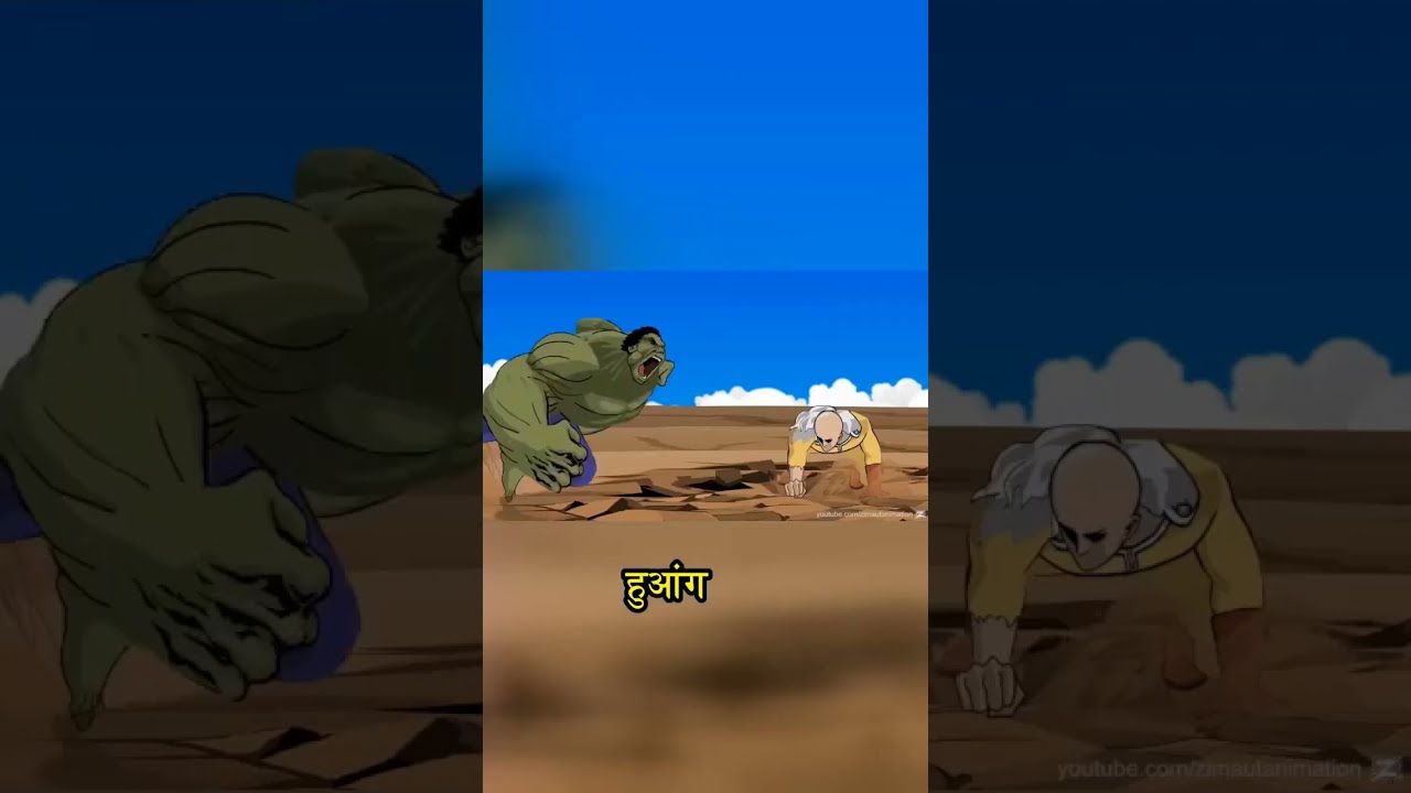 HULKVs SAITAMA Animation 