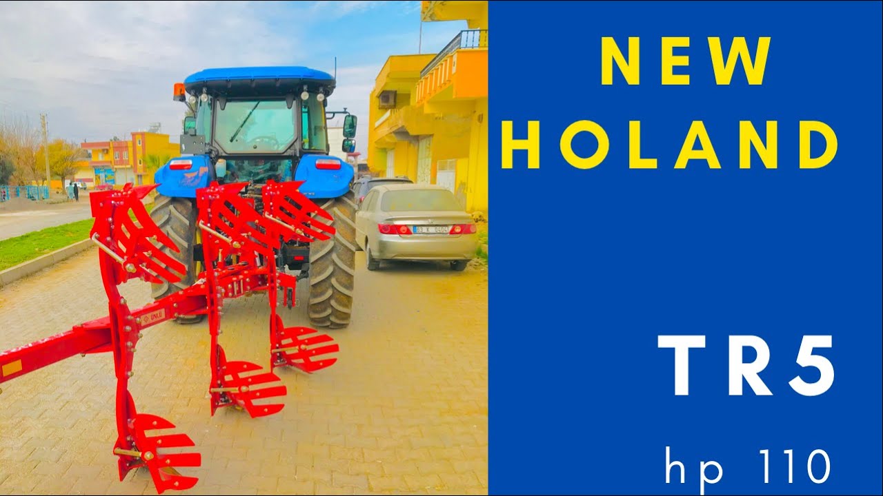 NEW HOLAND TR5 110
