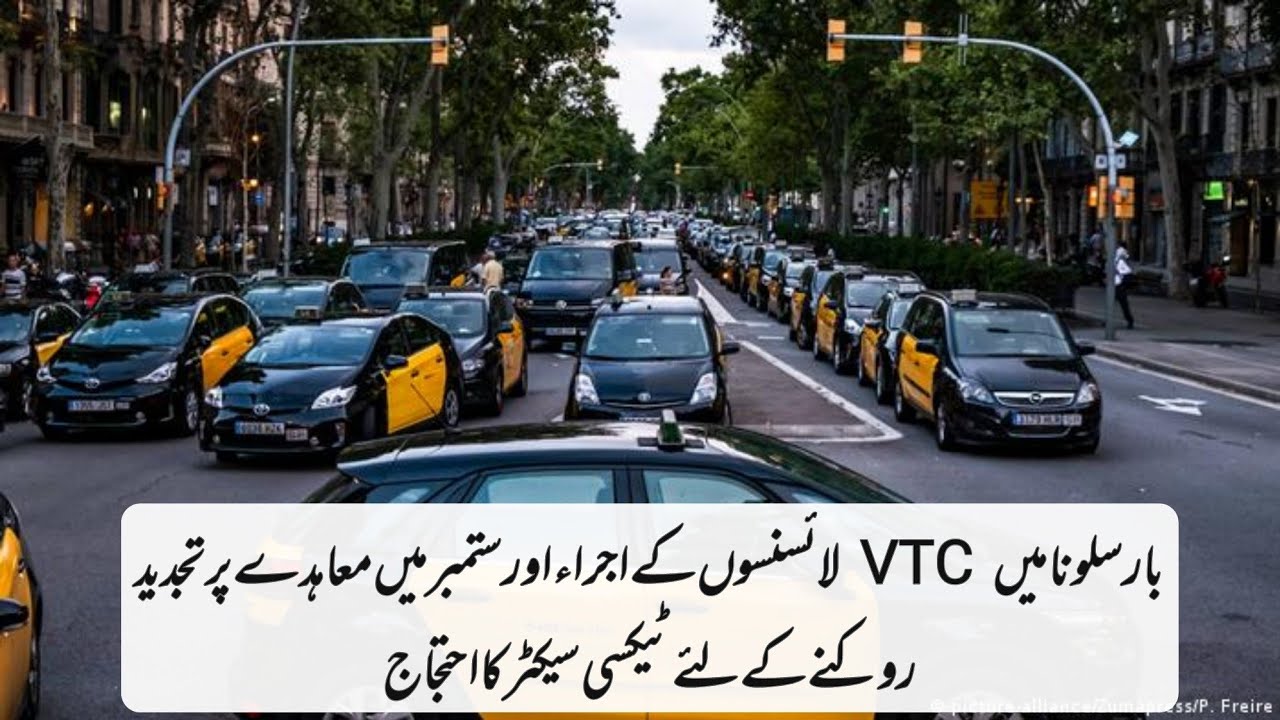 Barcelona Taxi Drivers Protest against VTC