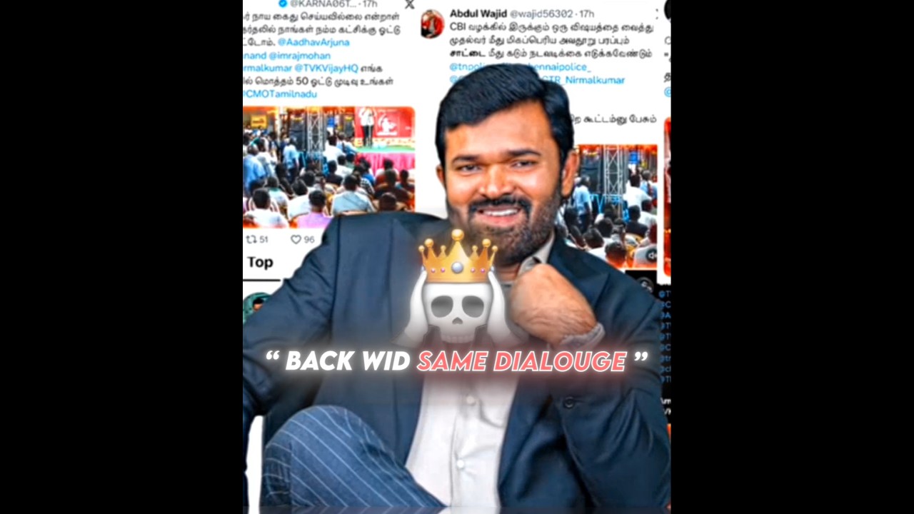 Vaa vizhu🤣 #tvk #cmvijay #Shorts #tamil #vijay #viral #edit  #cute #trending #mla #memes #trend #art