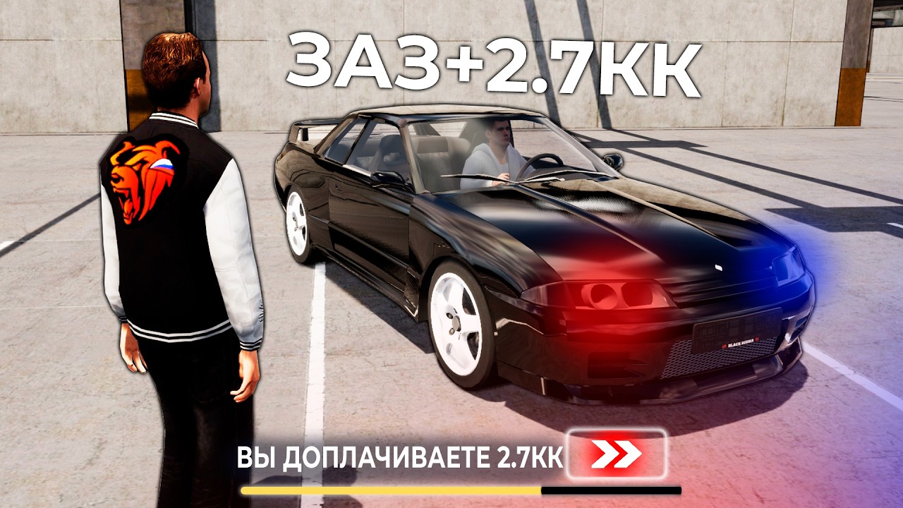 ОХОТА НА КИДАЛ НА БЛЕК РАША #265 ЛОВЛЯ СКАМЕРОВ BLACK RUSSIA