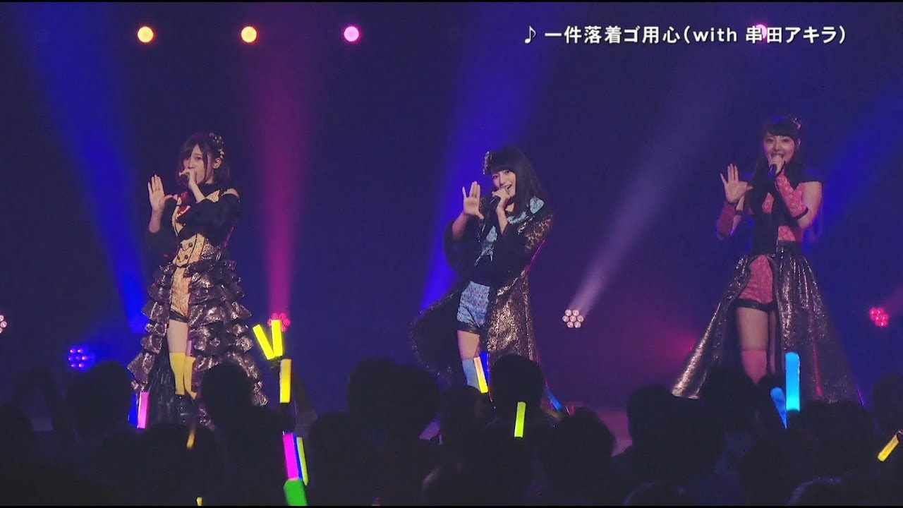 イヤホンズオフィシャルファンブックBIBLE特典DVD映像（AKIBA’S FESTIVAL  LIVEパフォーマンスダイジェスト映像）