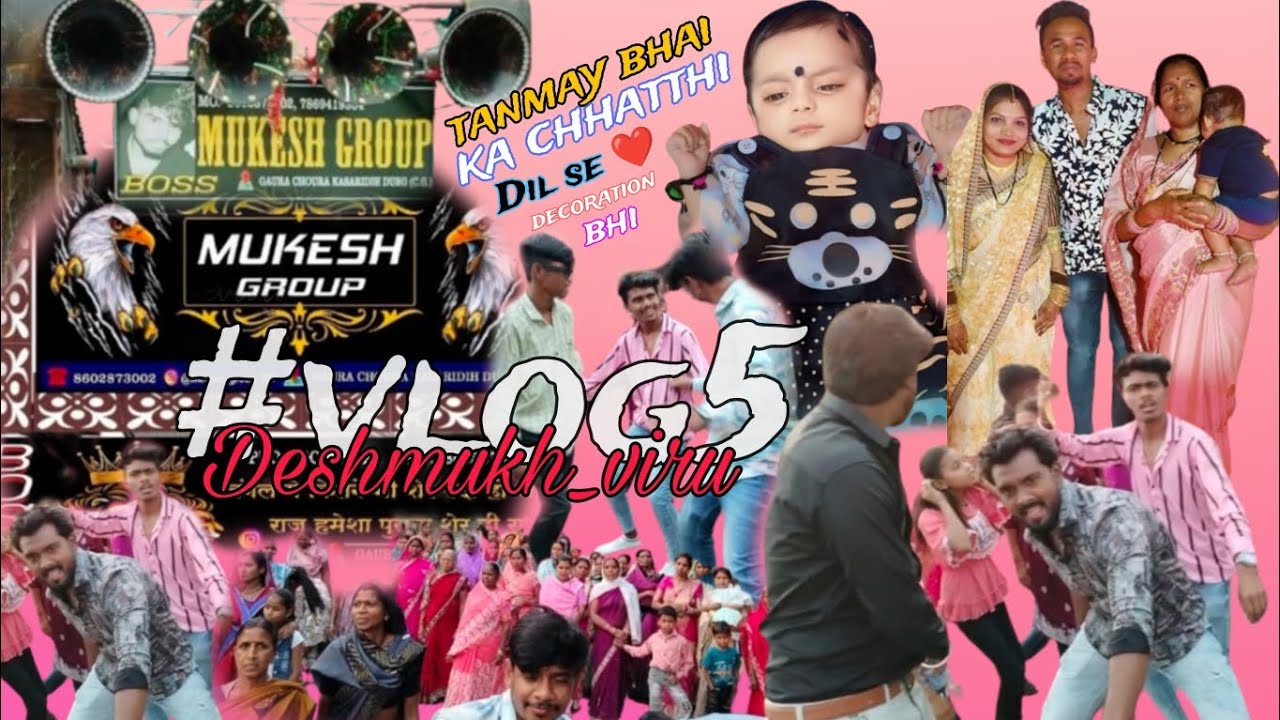 Decoration Kiya Uska Or Tanmay Bhai Ka Chhatthi Me Full Injoy 7/4/24 part 1 dil se publice 🙏🏻❤️🤠😇...