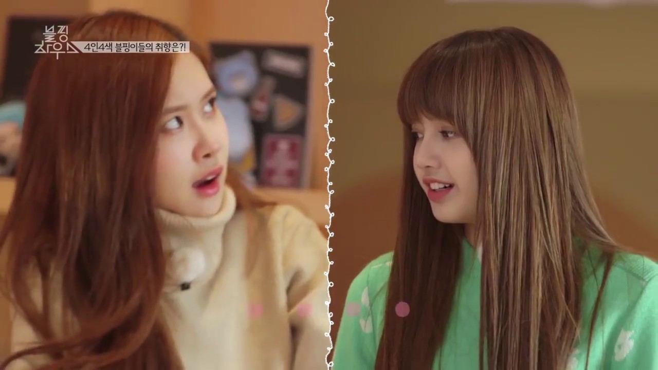BLACKPINK 표정부자 로제 (feat.리액션부자 박채영) 블랙핑크 로제