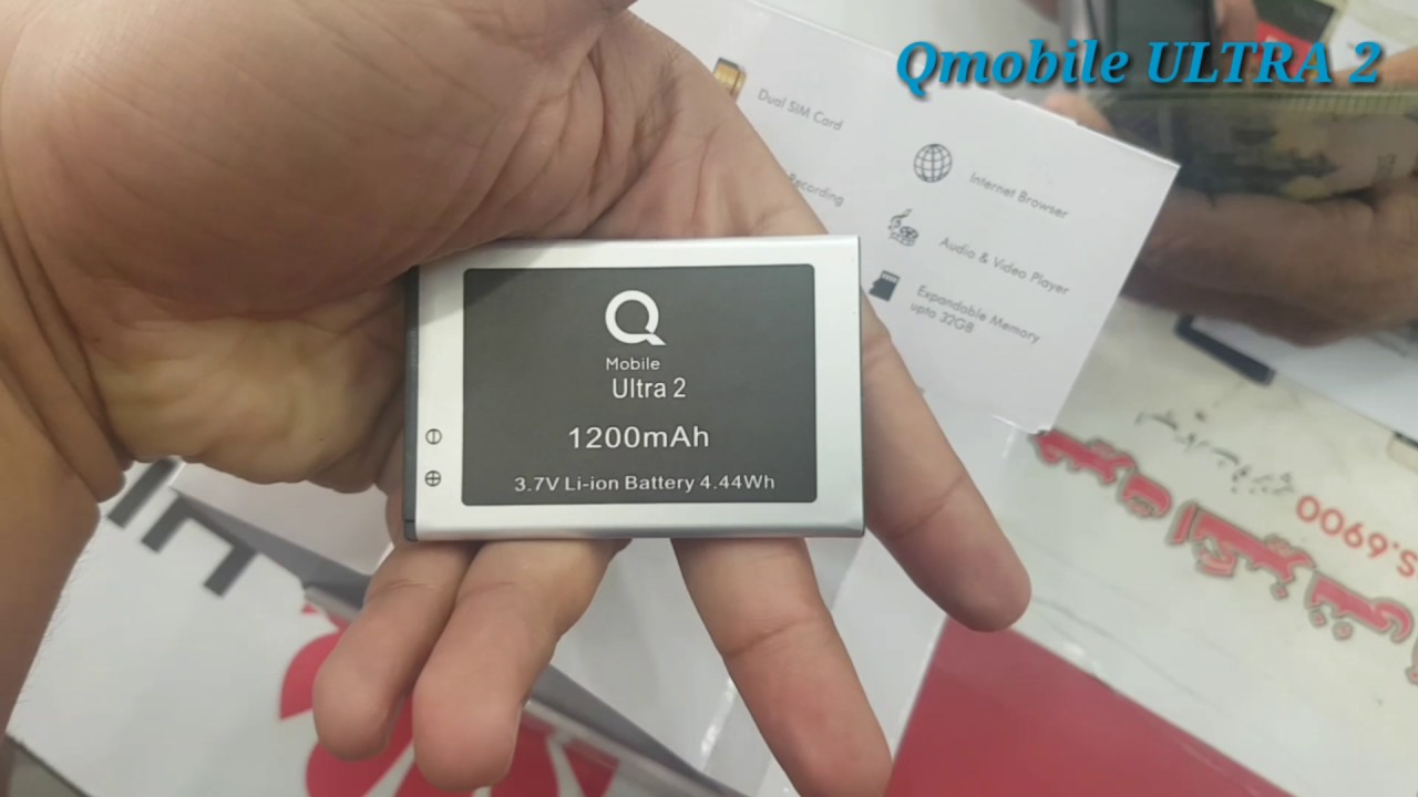 Qmobile ULTRA 2 Unboxing & Hands On