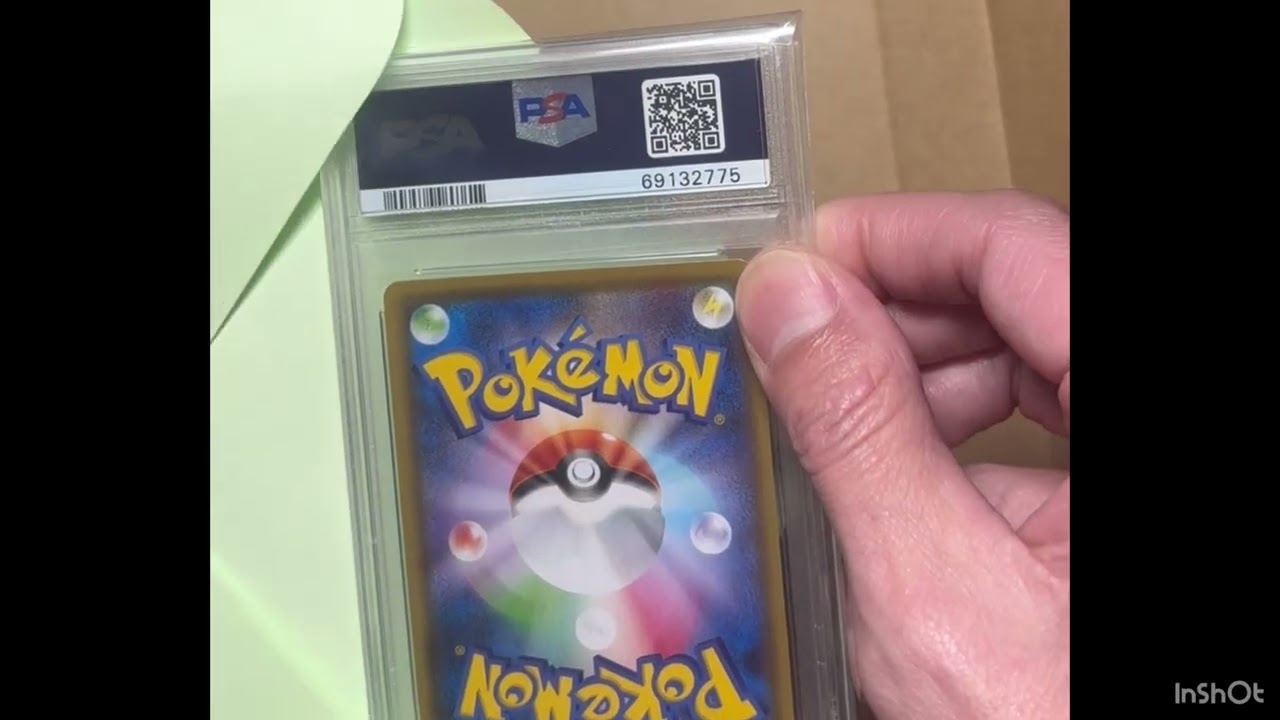 21万円ポケカのバレンタイン福袋・開封