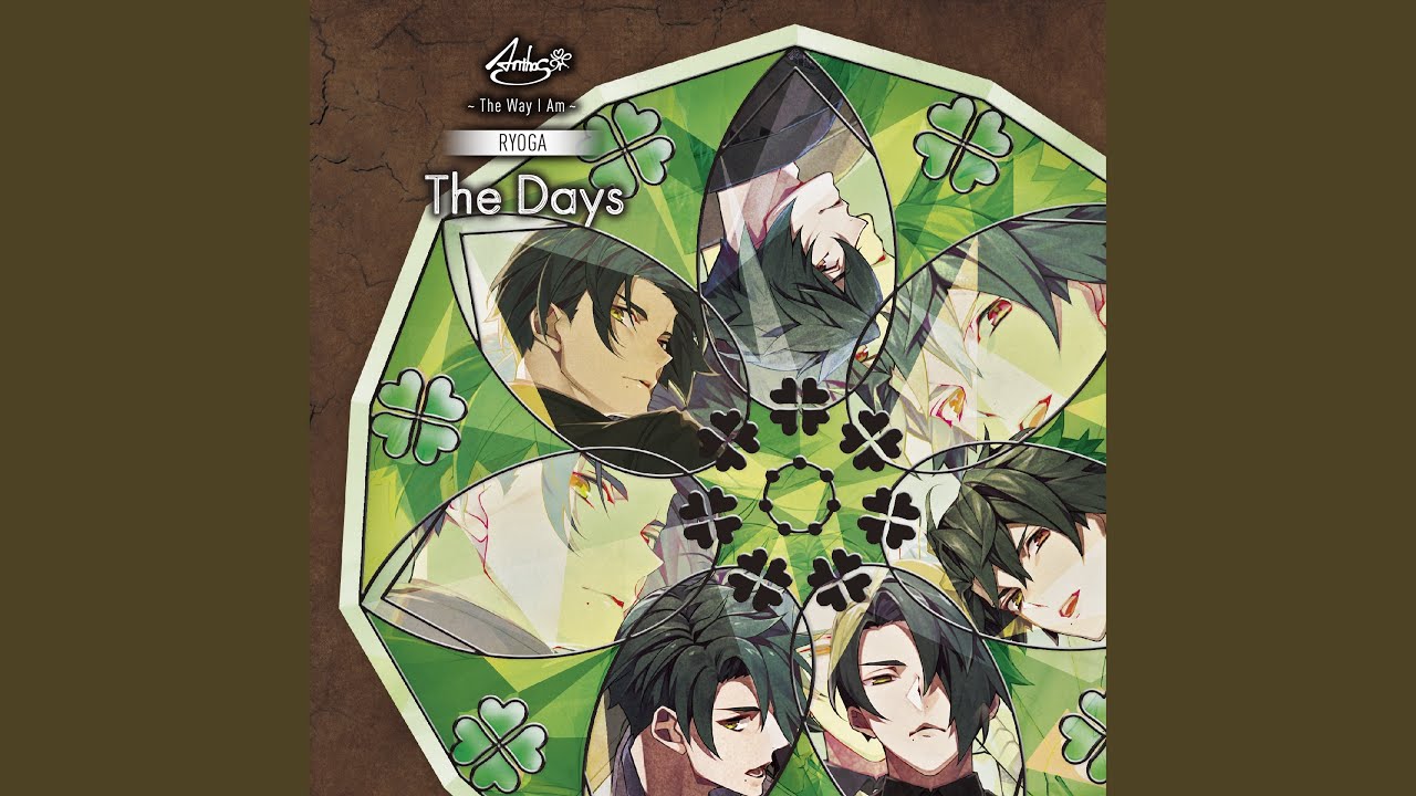 The Days