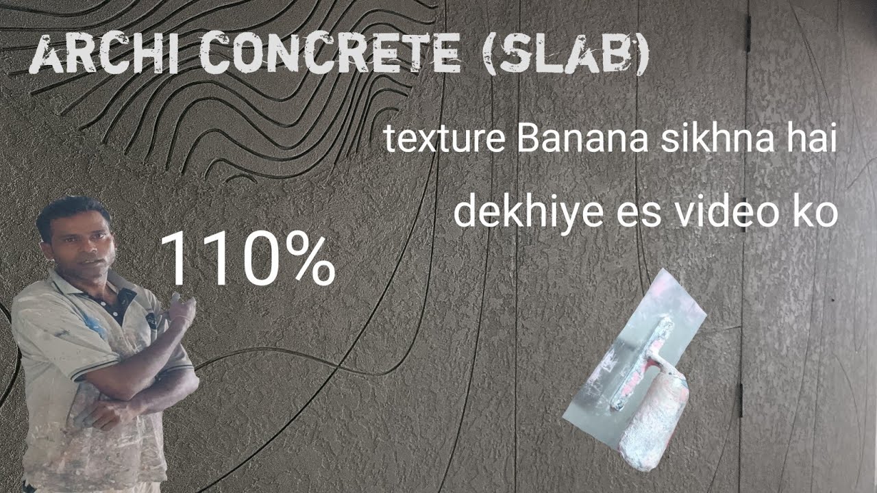 Royal Play || ARCHI Concrete|| Slab small         paitrn ||#asianpaints #interior #wall texture
