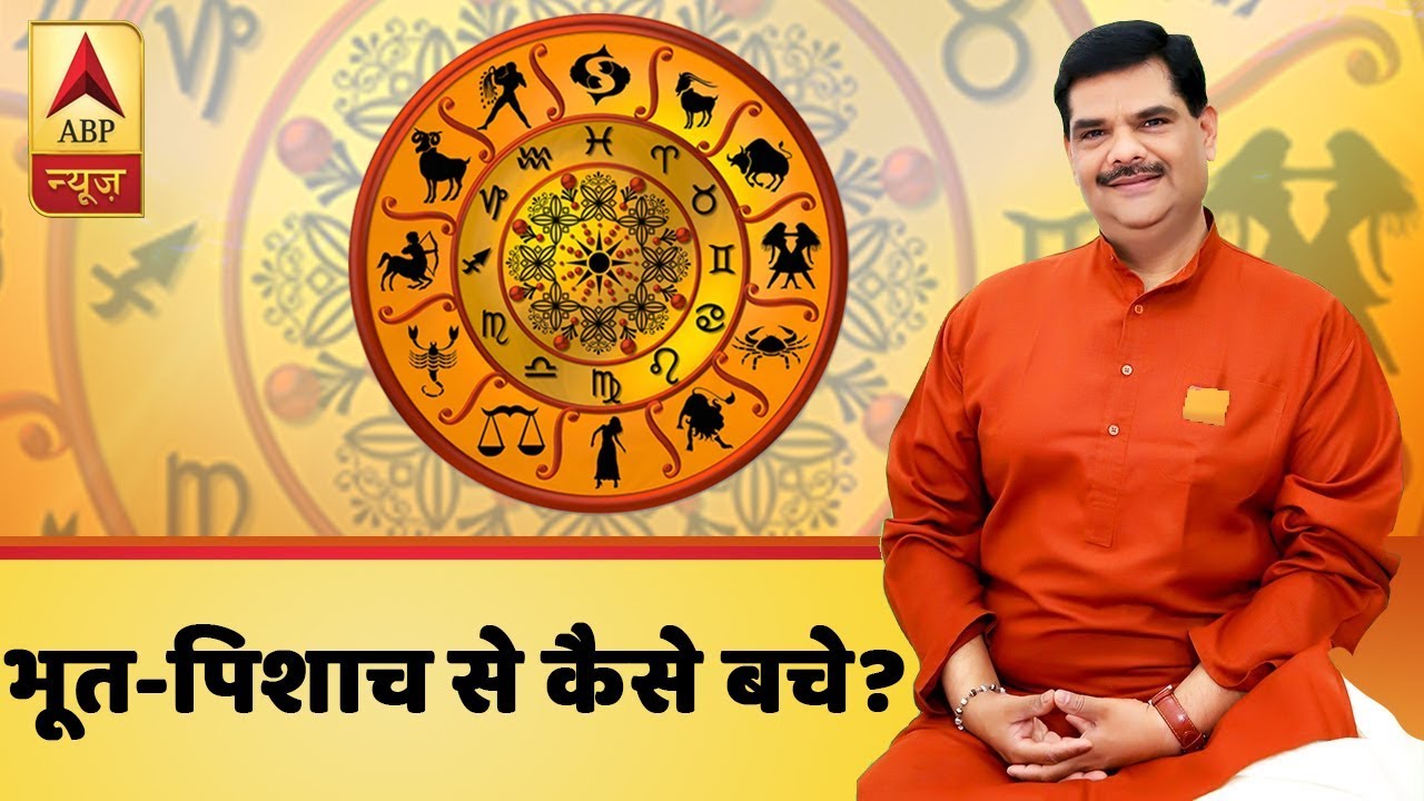 Worshiping Lord Hanuman Diminishes Negative Energies | GuruJi With Pawan Sinha Full(27.11 | ABP News