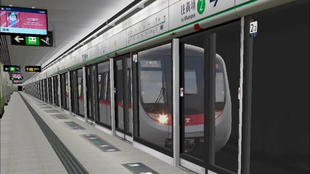 [何文田特班]OPENBVE KTL C_TRAIN A364 彩虹至何文田 CHH TO HMT