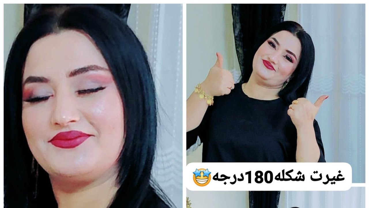 //افخم مكياج لامريم //شوفو كيف تغيرت ماتوقعت هيك يتغير اكتبولي بتعليقات🤭🤩🤩