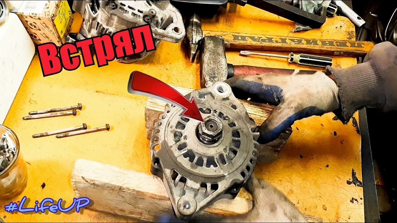 Замена подшипников и щеток генератора Nissan Primera P12
