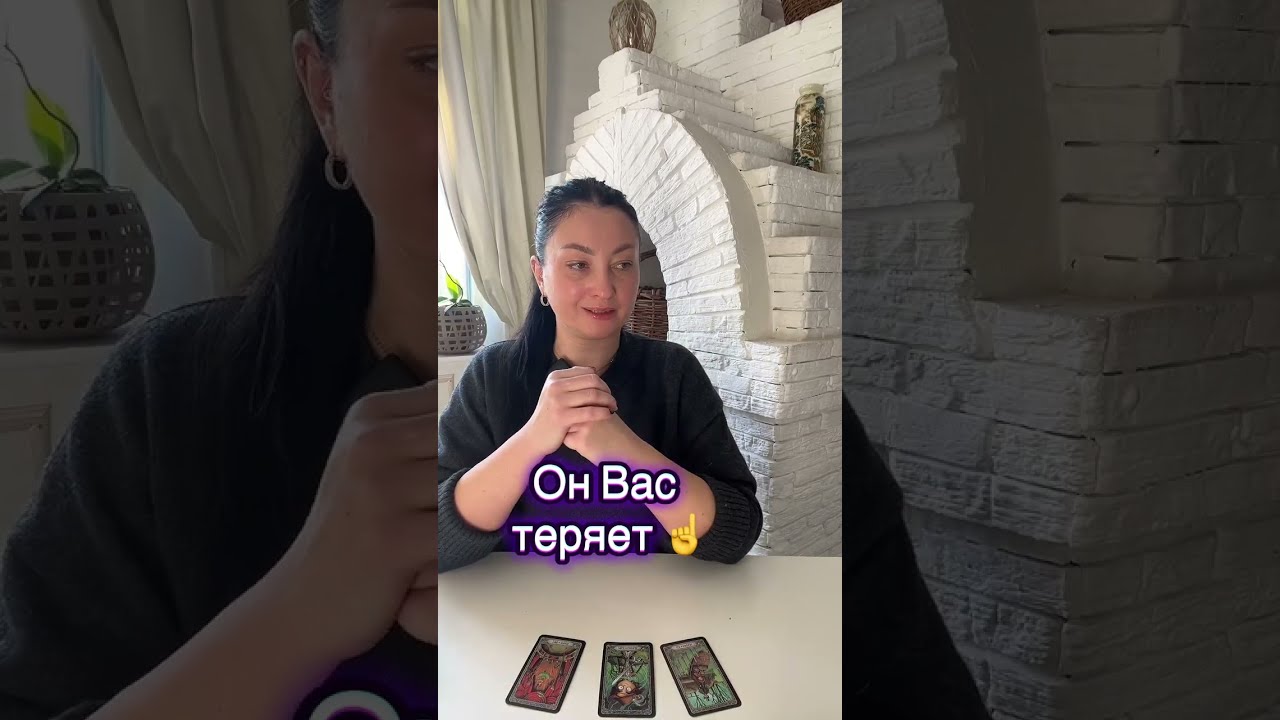 ‼️ЖЕНАТОМУ 🪃ЖИЗНЬ 😡НЕ МИЛА 💔БЕЗ ВАС 😤😤😤ВЫСЛУШАЙТЕ ЕГО ❤️❤️❤️‼️‼️‼️‼️