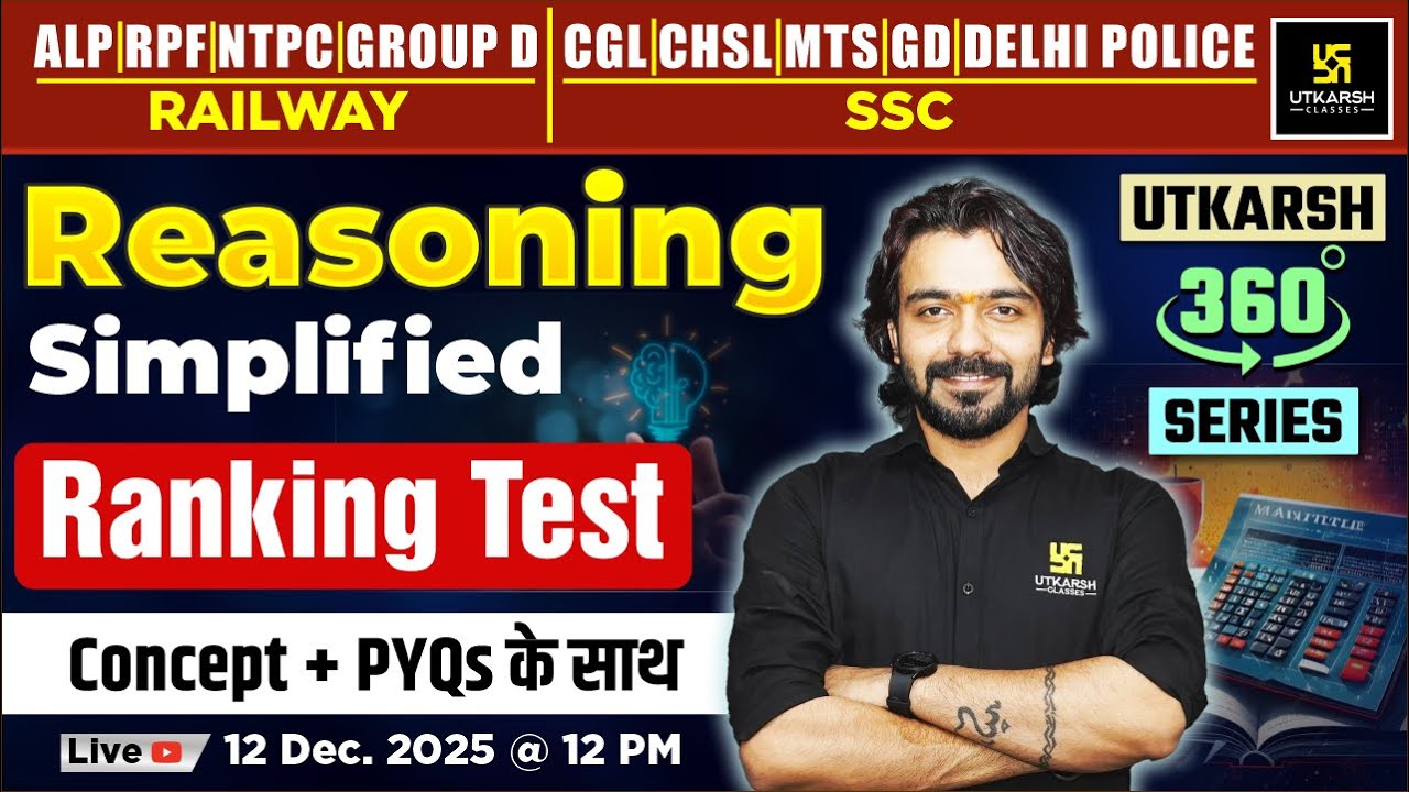 Ranking Test | Reasoning Simplified | Utkarsh 360 Series | Akshay Sir