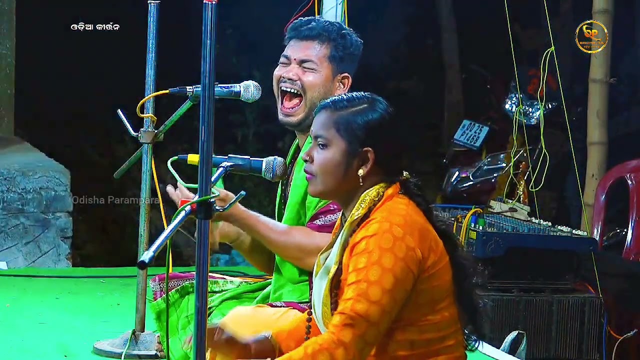 କଳିଯୁଗରେ ଚୈତନ୍ୟ ମହାପ୍ରଭୁ ରାଧା ନାମ କୁ କାହିଁକି ଗାଇଲେ / Manorama Behera / odia kirtan