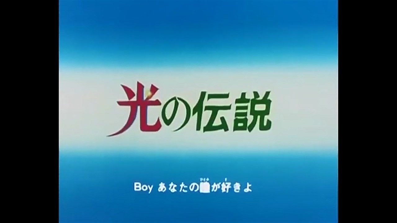 昭和アニメOPダイジェスト⑧