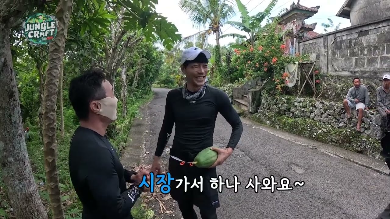 EP11 jungle craft in Bali_명불허전 '크레이피쉬' 사냥 그 결과는?