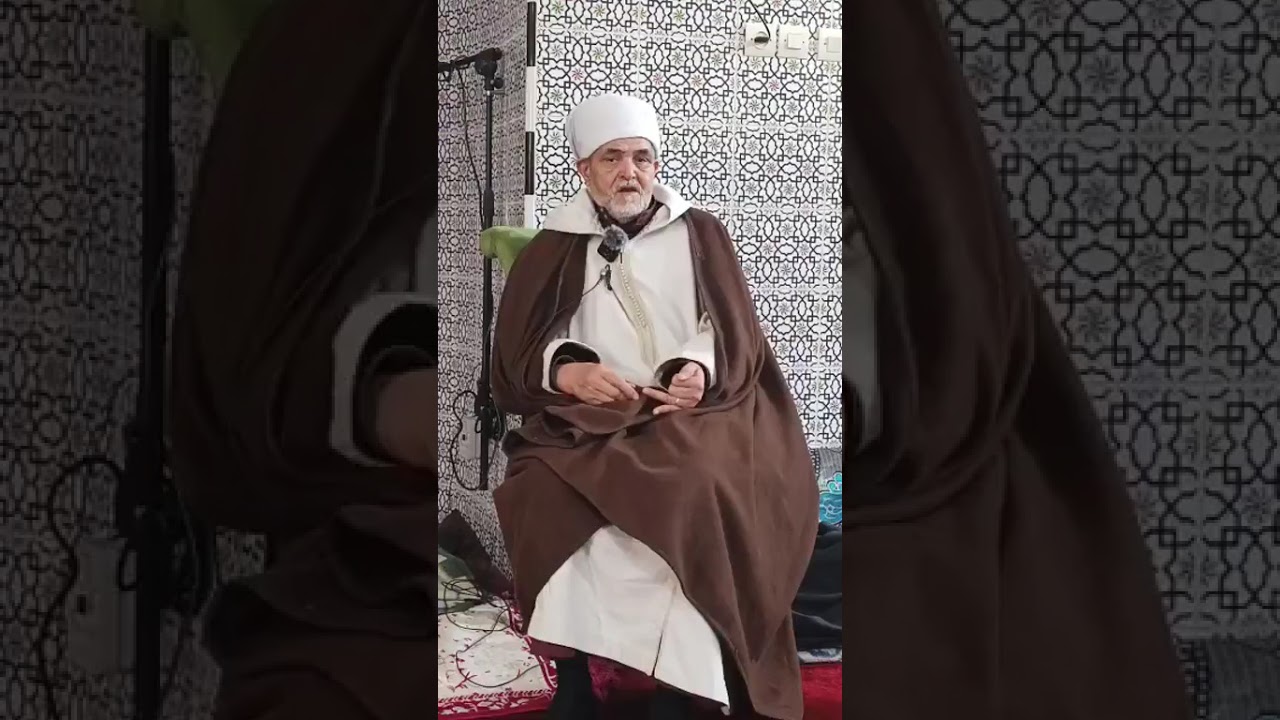 5 فبراير 2026