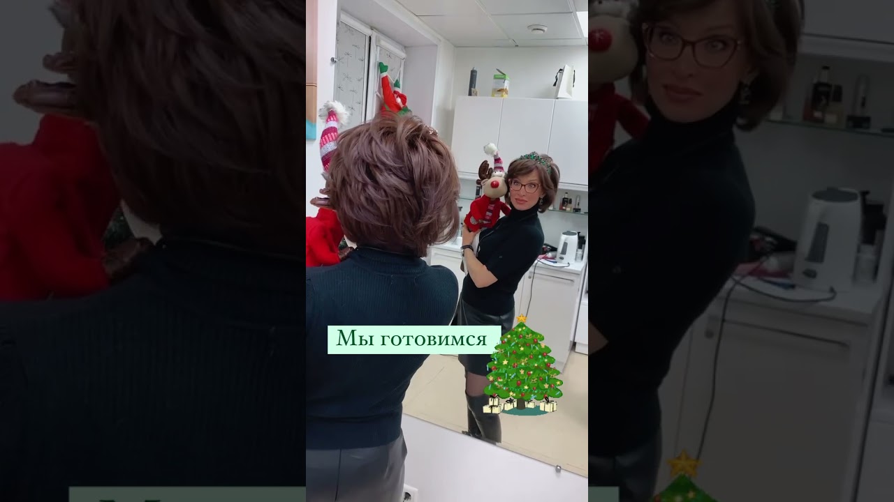 Модная стрижка в технике Vidal Sassoon, молекулярный уход за волосами KERASTASE, укладка ПРАЗДНИЧНАЯ