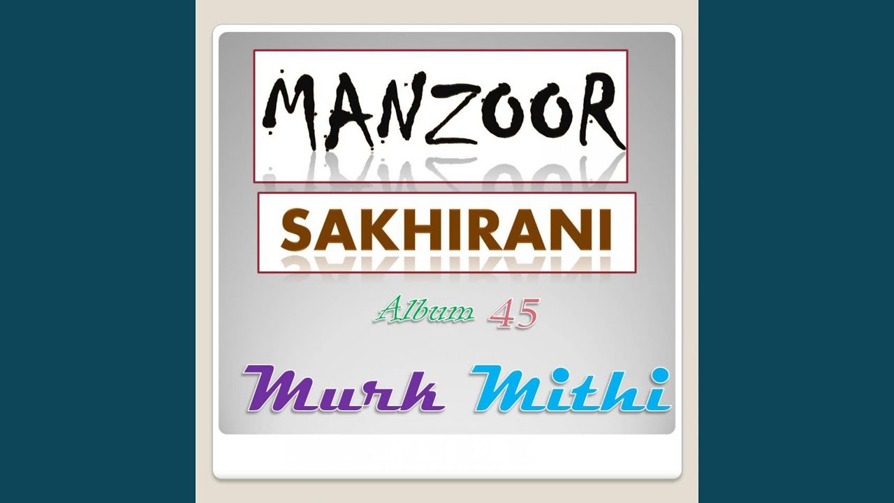 Kadahin Einden Agan Munhinja Suhna Sajan