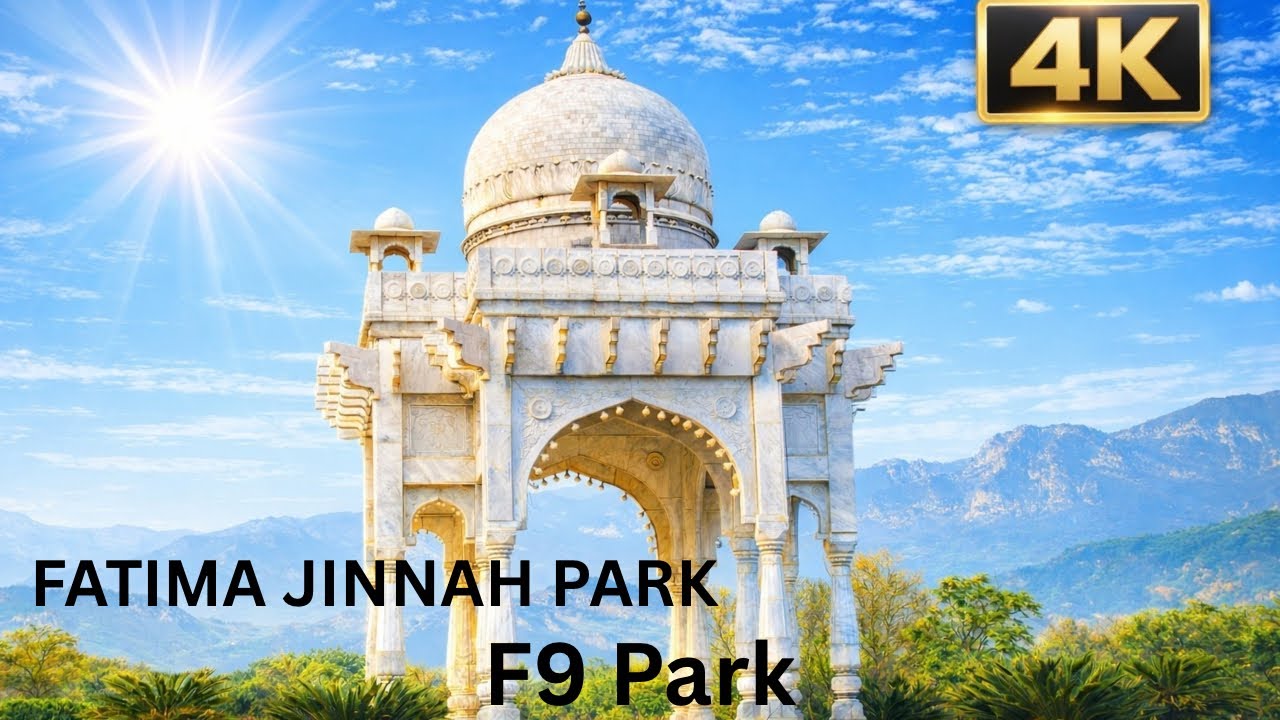 Inside Islamabad&rsquo;s Largest Park | F-9 Park Explore 🌿