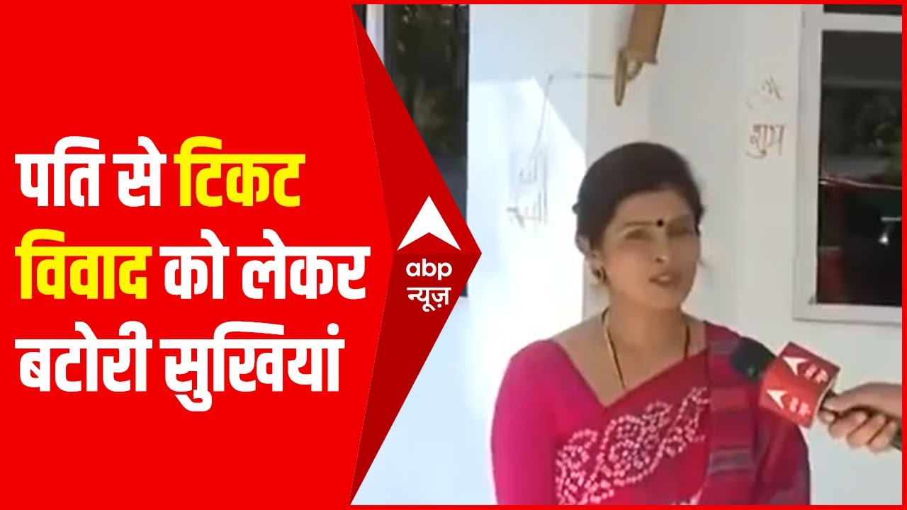 abp से खुलकर बोलीं Swati Singh, पति Daya Shankar Singh पर सुनिए क्या कहा